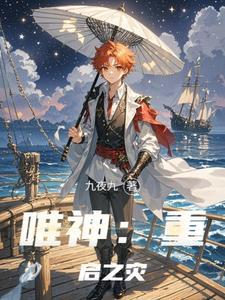桃之夭夭灼灼其华