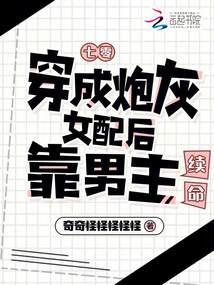 混沌天帝诀凌峰