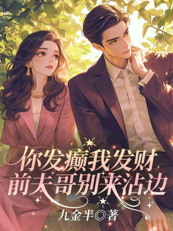 晨曦入诗