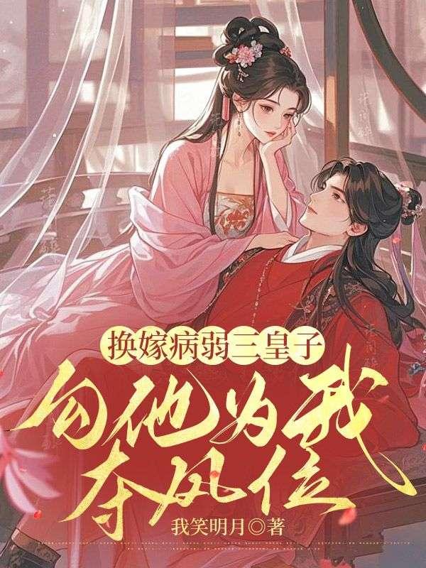 晨曦 阅读