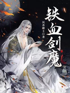 成了哥哥的小结巴作者排骨敲好吃免费