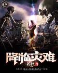 篡位电视剧韩剧在线观看