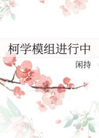 今夜如钩什么意思