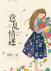重回八零老公大人