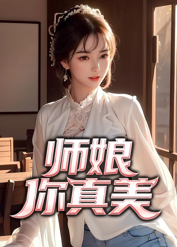 章华集团