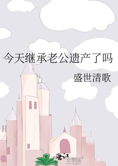 万界红包群百度百科