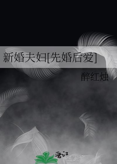 万界红包群小萌猪笔趣阁
