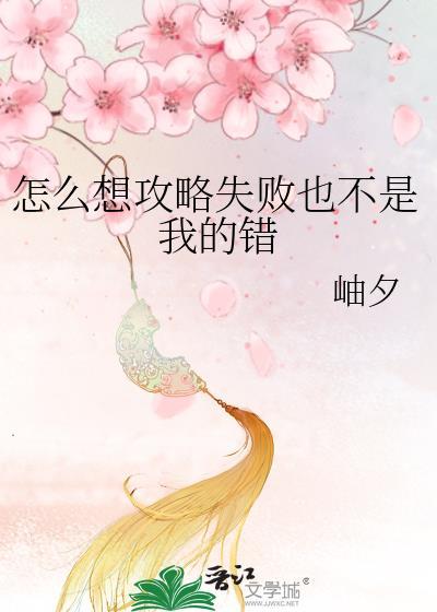万界红包群女主角是谁