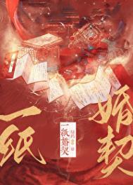 芍药铺庭前