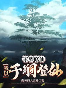 血脐橙是热性还是凉性