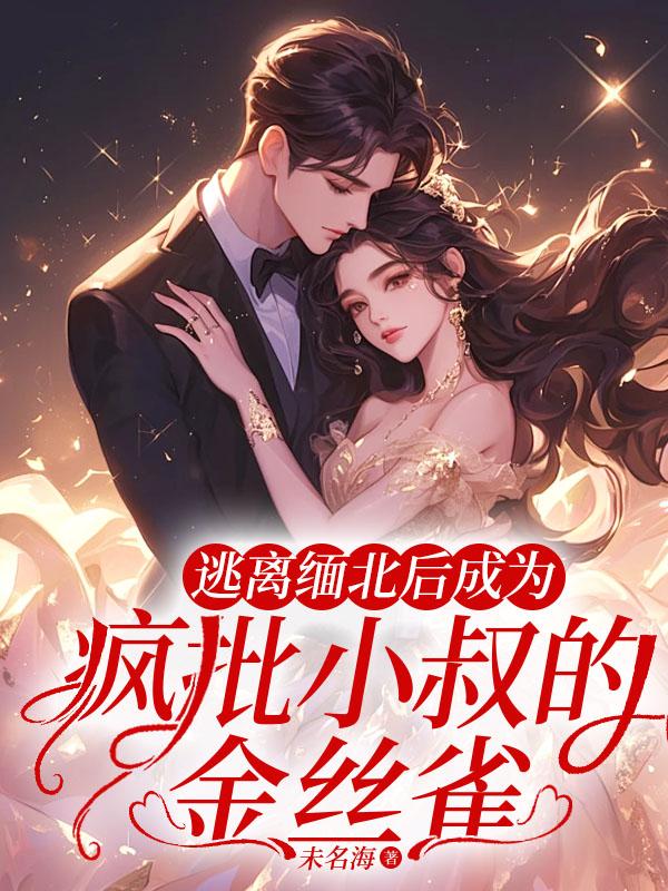 血脐橙为什么有红色的