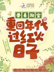符箓道长