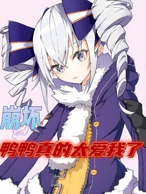乘风少年的奇遇人生免费阅读