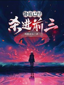 乱世枭雄张作霖电视剧全集播放