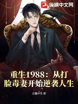七零拐个知青当爸爸全文圆圆