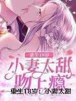 斗破诸天吾乃萧玄百度百科