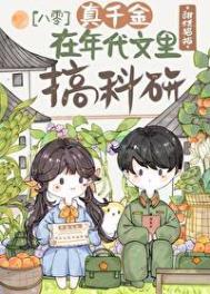 上仙是什么级别的神仙