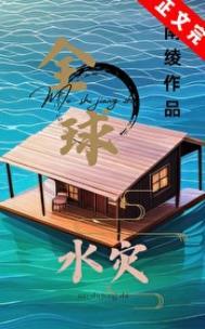 上仙不见三百年漫画免费阅读
