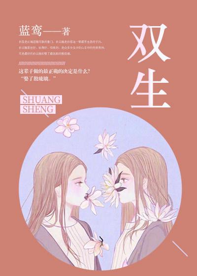 从斩妖除魔开始长生不死