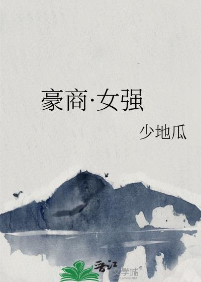 我不是鉴宝师