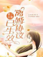 重生千金复仇笔趣阁