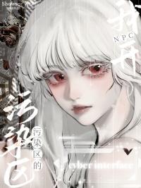 重生后朕和皇后在逃荒免费阅读