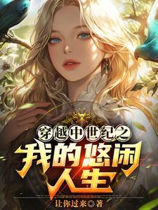 官途全集免费阅读1728
